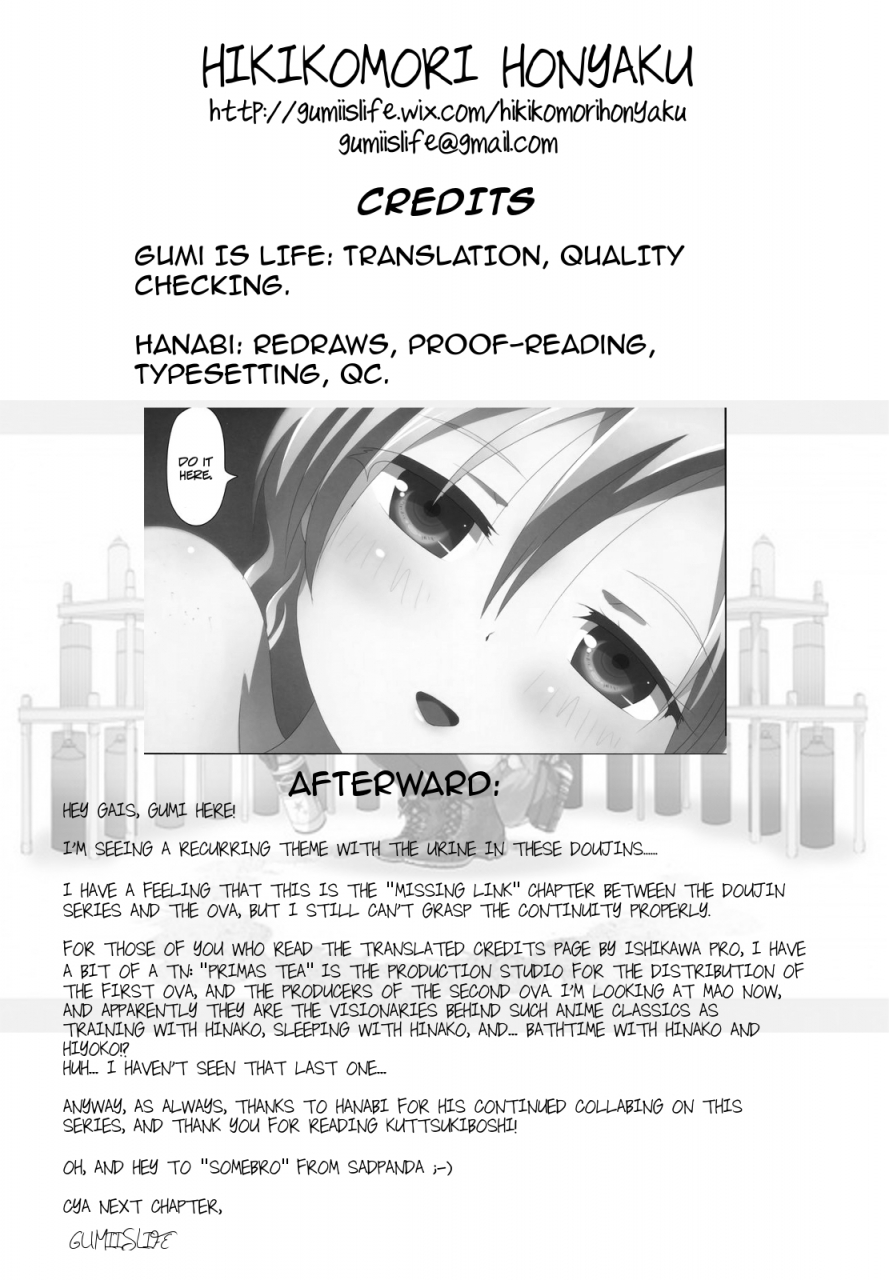 comitia104-ishikawa-pro-ishikawa-naoya-kuttsukiboshi-abunai-onsen-dangerous-hotspring-kuttsukiboshi-english-hikikomori-honyaku-ft-hanabi