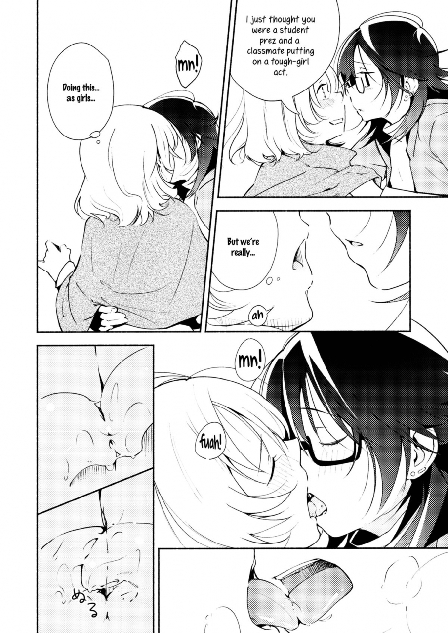 comitia108-g-complex-yui-7-harugasumi-kimi-to-tomo-ni-ayumu-michi-spring-haze-the-path-we-walk-on-english-yuri-ism