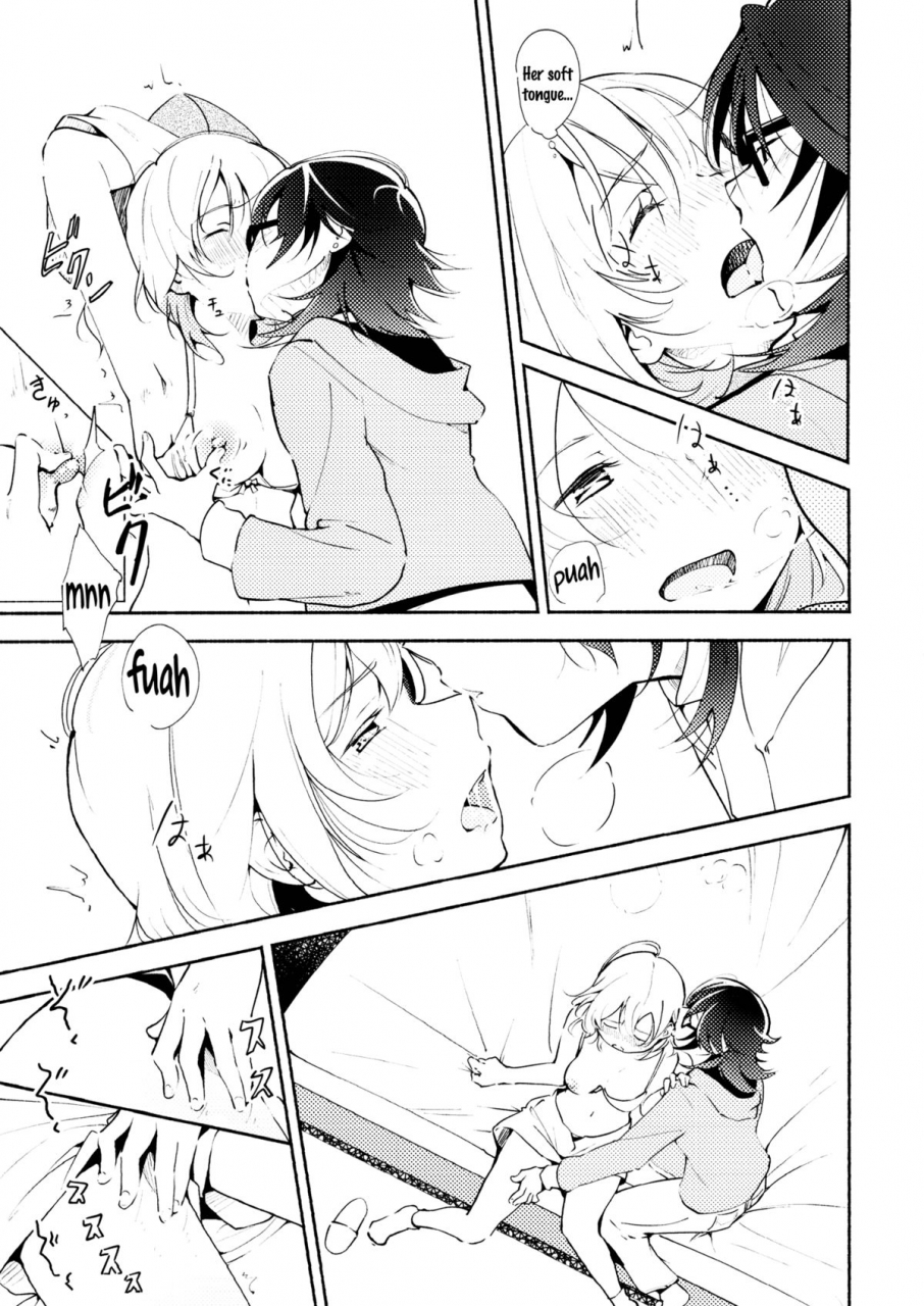 comitia108-g-complex-yui-7-harugasumi-kimi-to-tomo-ni-ayumu-michi-spring-haze-the-path-we-walk-on-english-yuri-ism