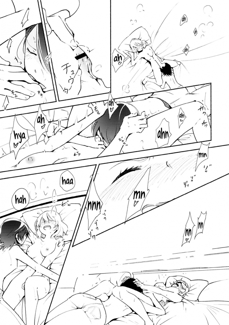 comitia108-g-complex-yui-7-harugasumi-kimi-to-tomo-ni-ayumu-michi-spring-haze-the-path-we-walk-on-english-yuri-ism