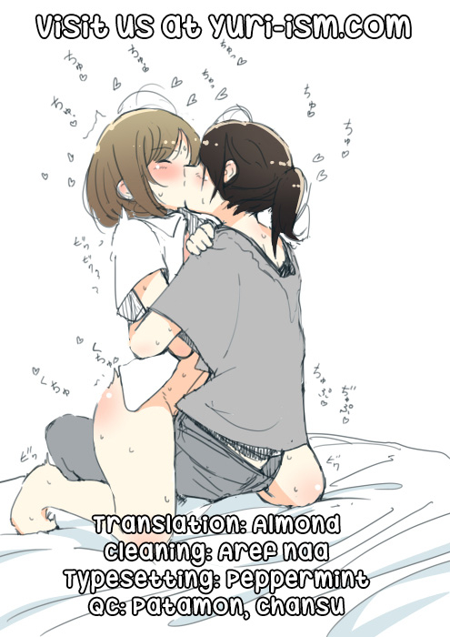 comitia108-g-complex-yui-7-harugasumi-kimi-to-tomo-ni-ayumu-michi-spring-haze-the-path-we-walk-on-english-yuri-ism