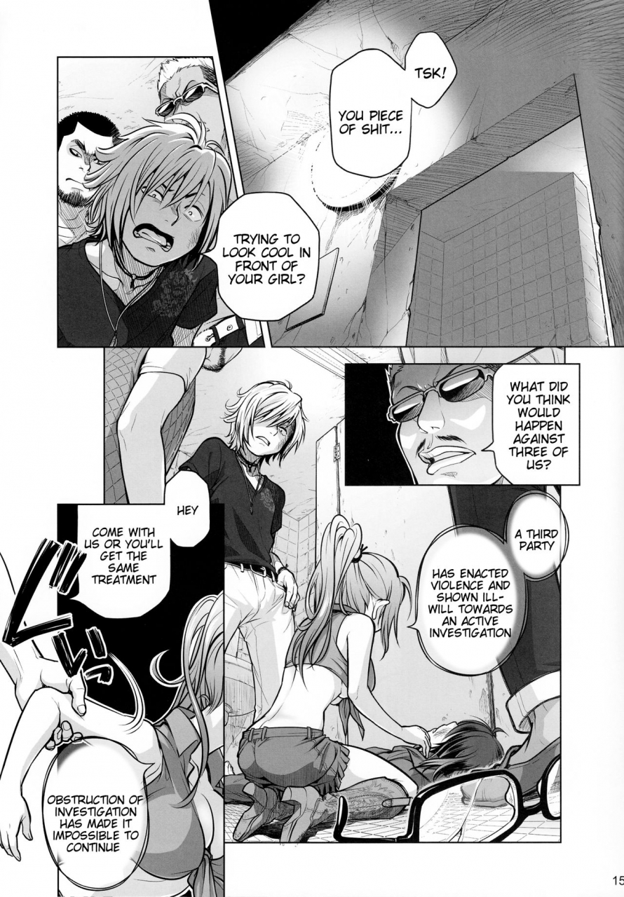 comitia108-otaku-beam-ootsuka-mahiro-sorako-no-tabi-6-english-tigoris-translates