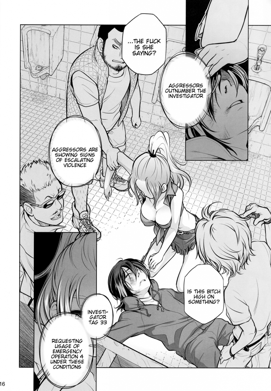 comitia108-otaku-beam-ootsuka-mahiro-sorako-no-tabi-6-english-tigoris-translates