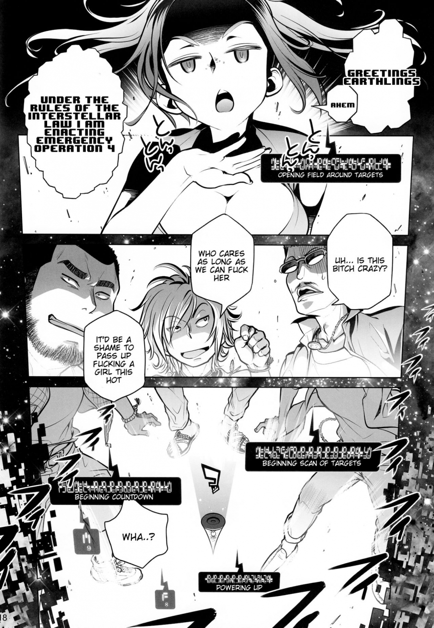 comitia108-otaku-beam-ootsuka-mahiro-sorako-no-tabi-6-english-tigoris-translates