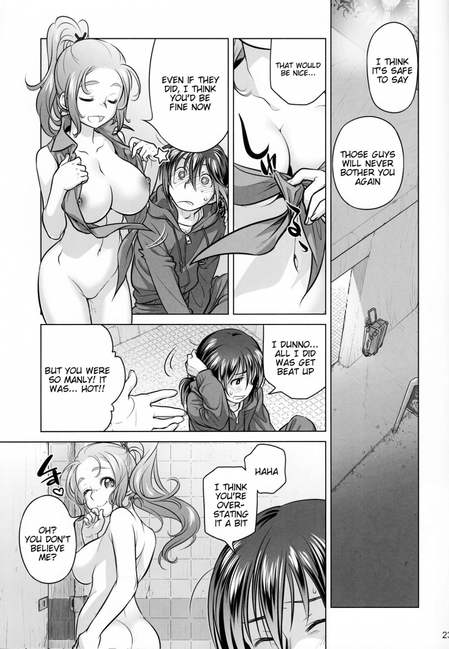 comitia108-otaku-beam-ootsuka-mahiro-sorako-no-tabi-6-english-tigoris-translates