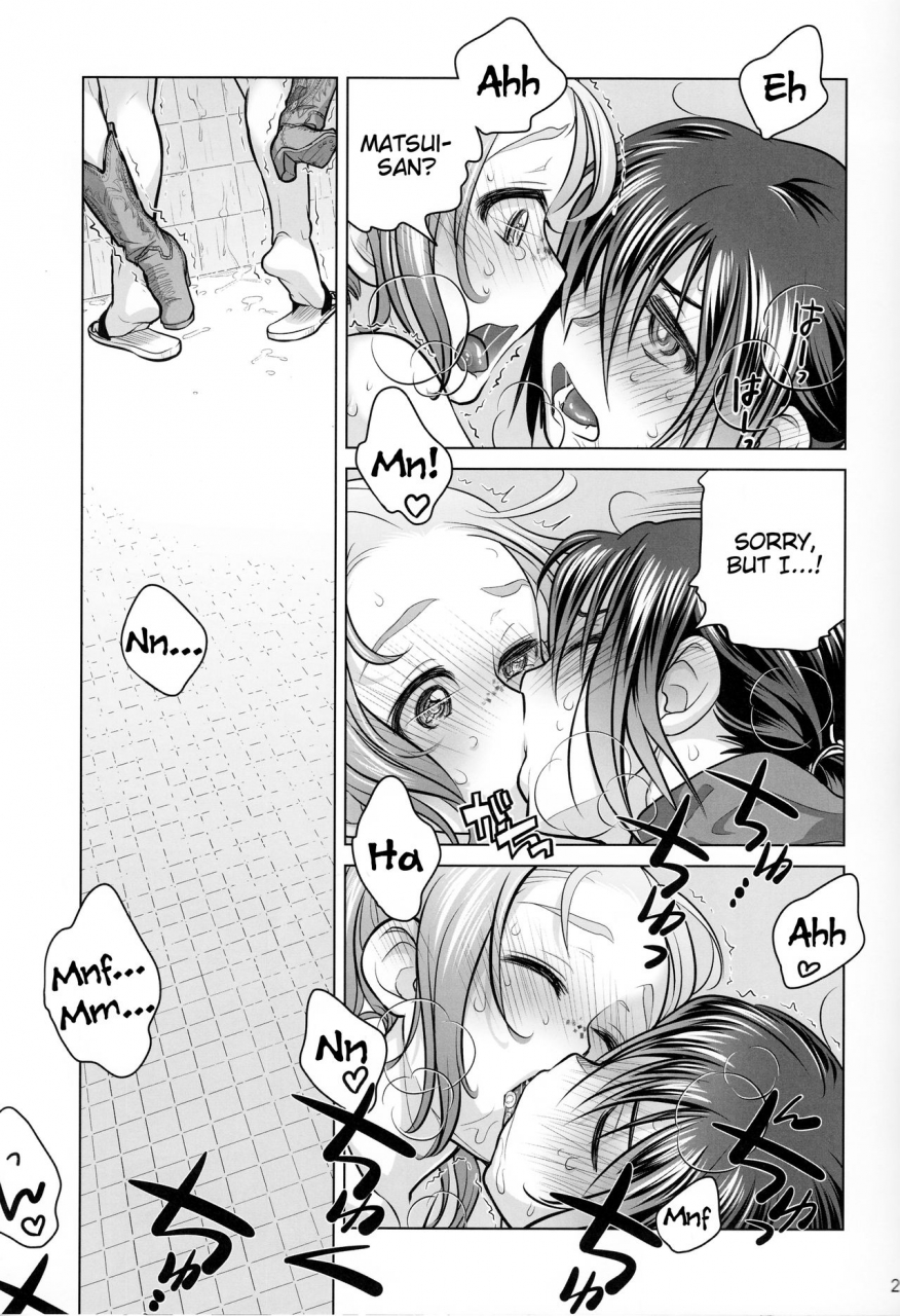 comitia108-otaku-beam-ootsuka-mahiro-sorako-no-tabi-6-english-tigoris-translates