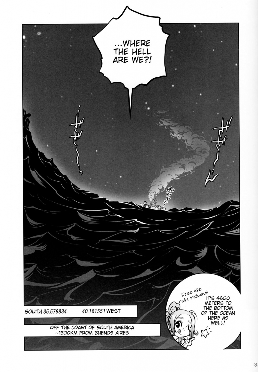 comitia108-otaku-beam-ootsuka-mahiro-sorako-no-tabi-6-english-tigoris-translates