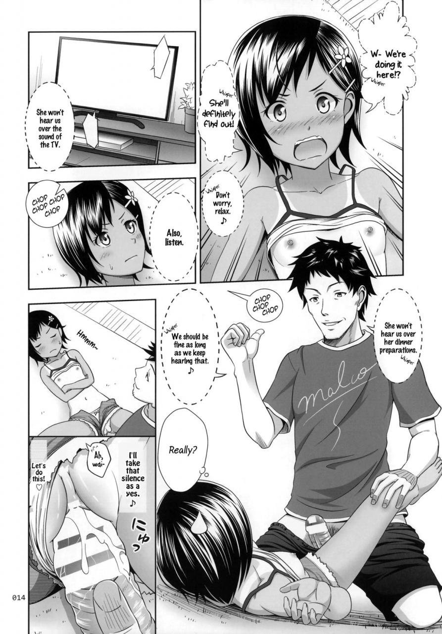 comitia108-antyuumosaku-malcorond-meikko-na-syoujo-no-ehon-english-wehasband