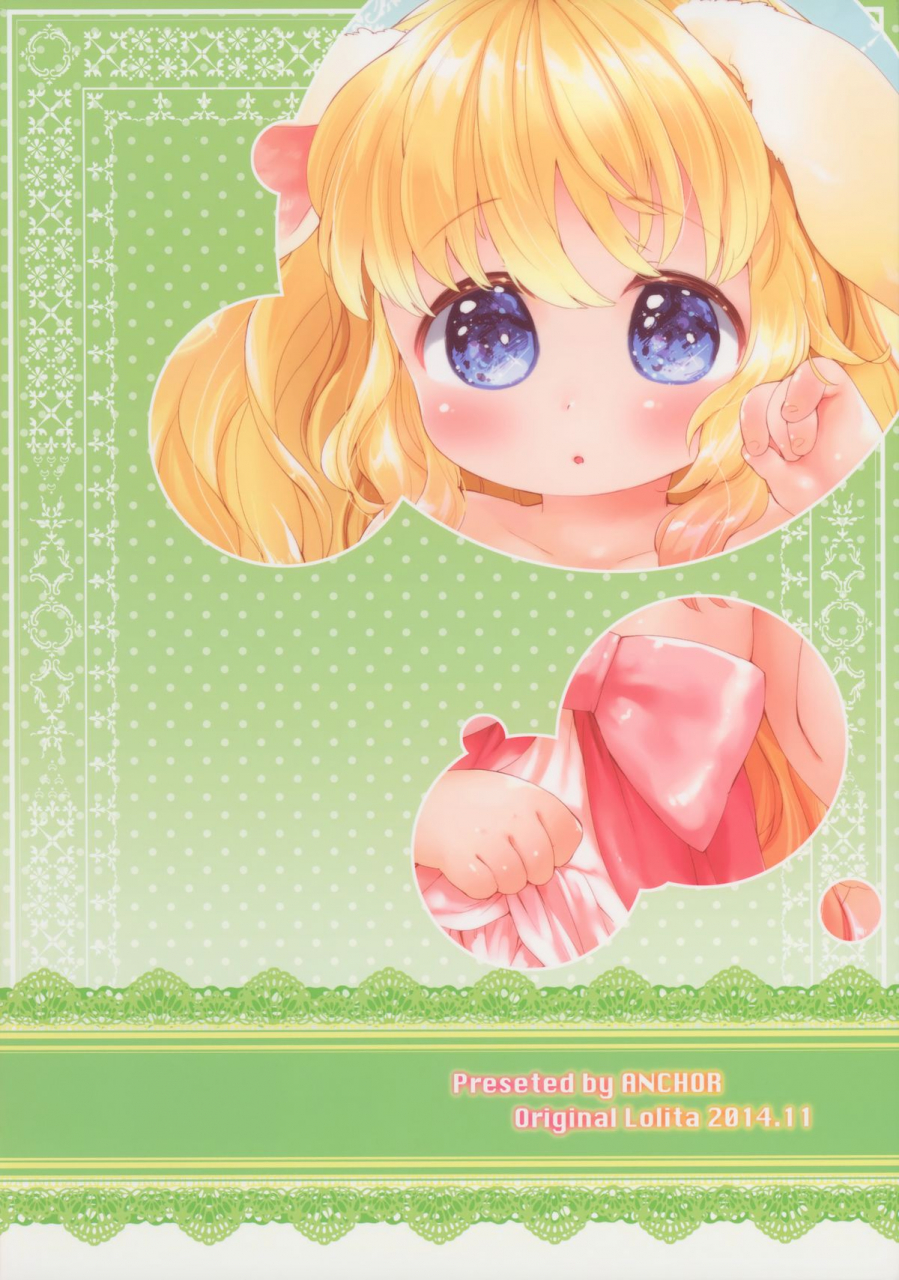 comitia110-anchor-mutou-mato-ponpon-attamete-english