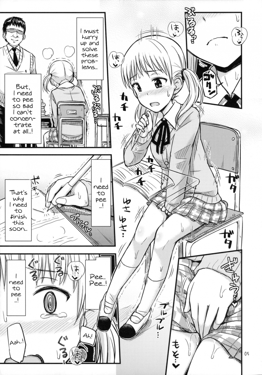 comitia111-tsu-ga-mittsu-tsuttsu-oshiokikkusu-english-atf