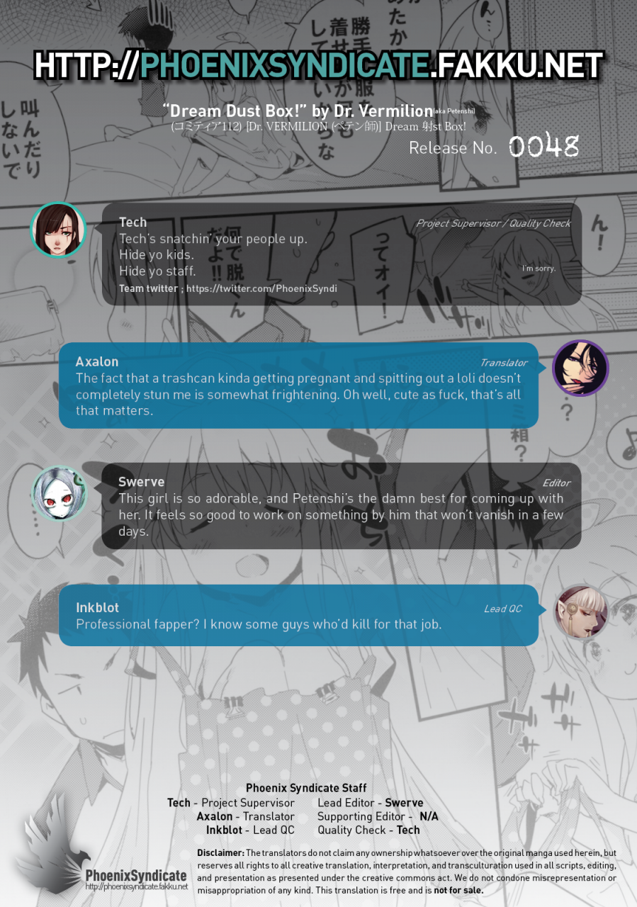 comitia112-dr-vermilion-petenshi-dream-dust-box-english-psyn