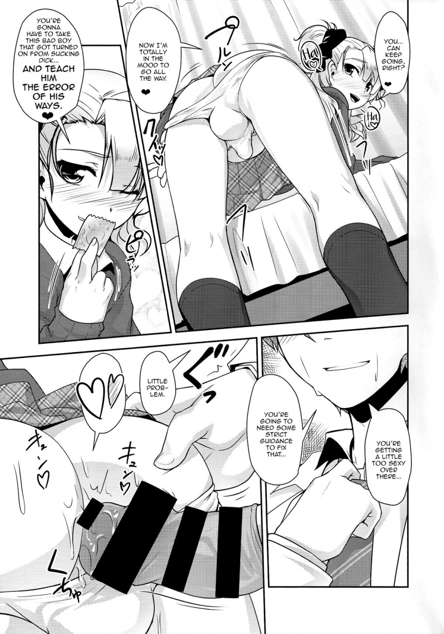 comitia112-high-spirit-aogiri-penta-hokenshitsu-no-jk-san-english-mysterymeat3