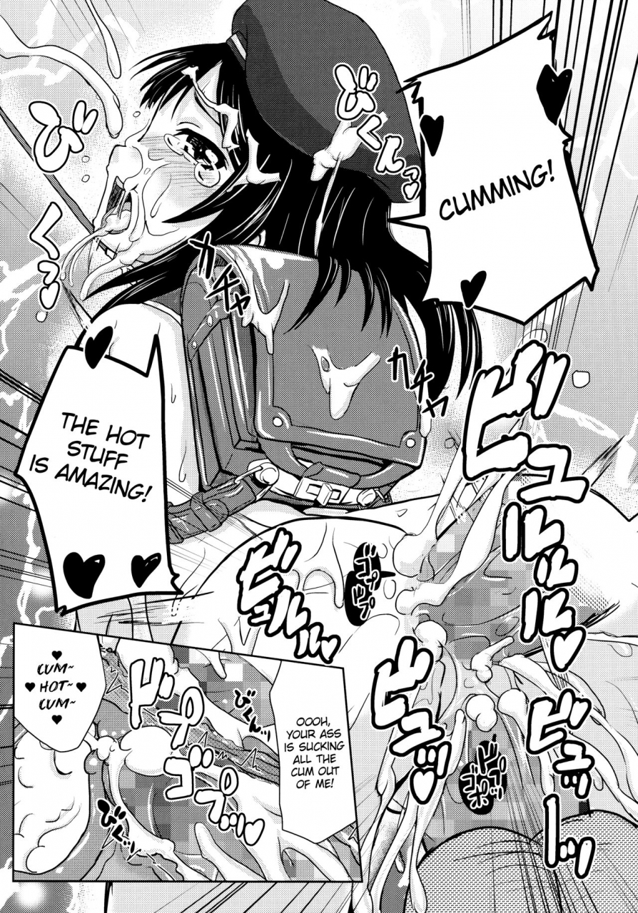 comitia112-kujuukuri-nyajuu-kai-furyouhin-shougakusei-bitch-wa-saikoudaze-kobayakawa-ayari-no-yoasobi-hen-grade-schooler-sluts-are-the-best-kobayakawa-ayaris-night-play-story-english-atf