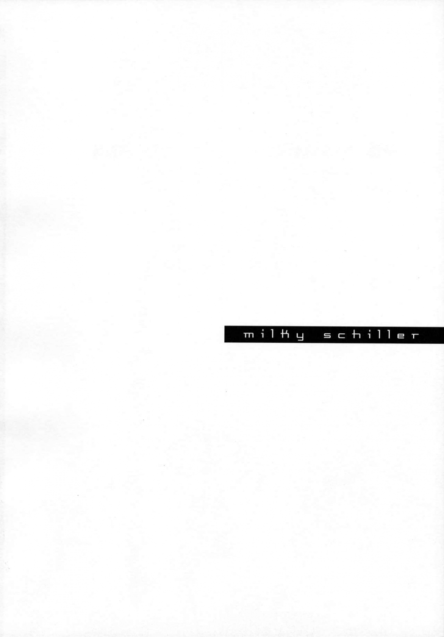 comitia113-kaiki-nisshoku-ayano-naoto-milky-schiller-english-h-konbini