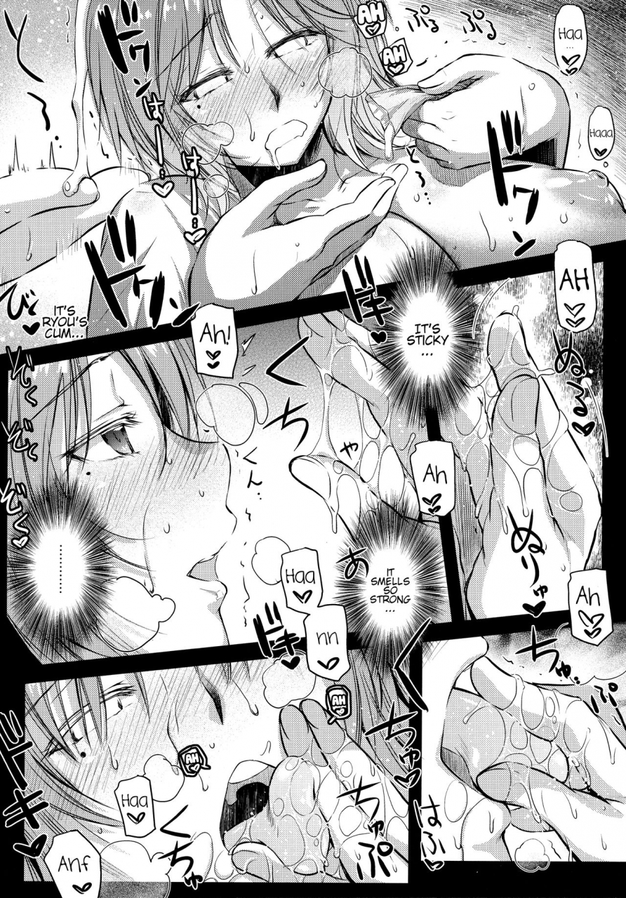 comitia113-kaiki-nisshoku-ayano-naoto-milky-schiller-english-h-konbini