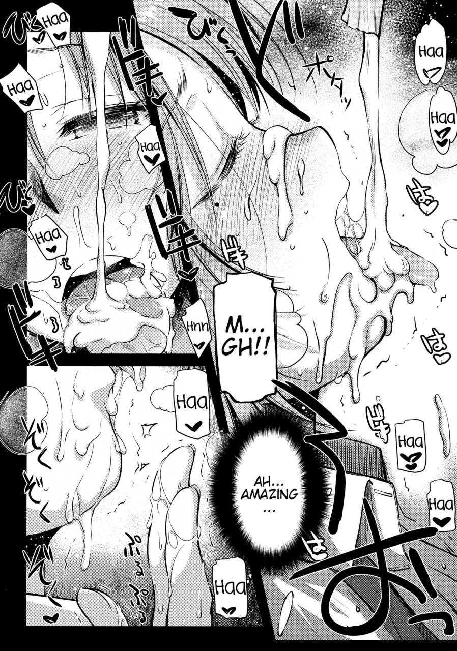 comitia113-kaiki-nisshoku-ayano-naoto-milky-schiller-english-h-konbini