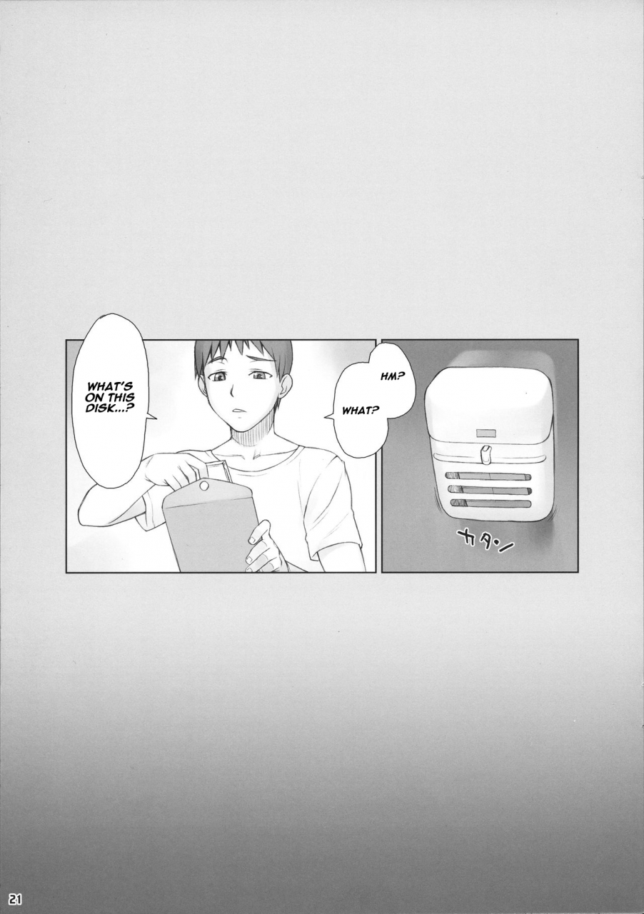 comitia113-manguri-cannon-didori-senpai-dakkan-2-kame-english-naxusnl