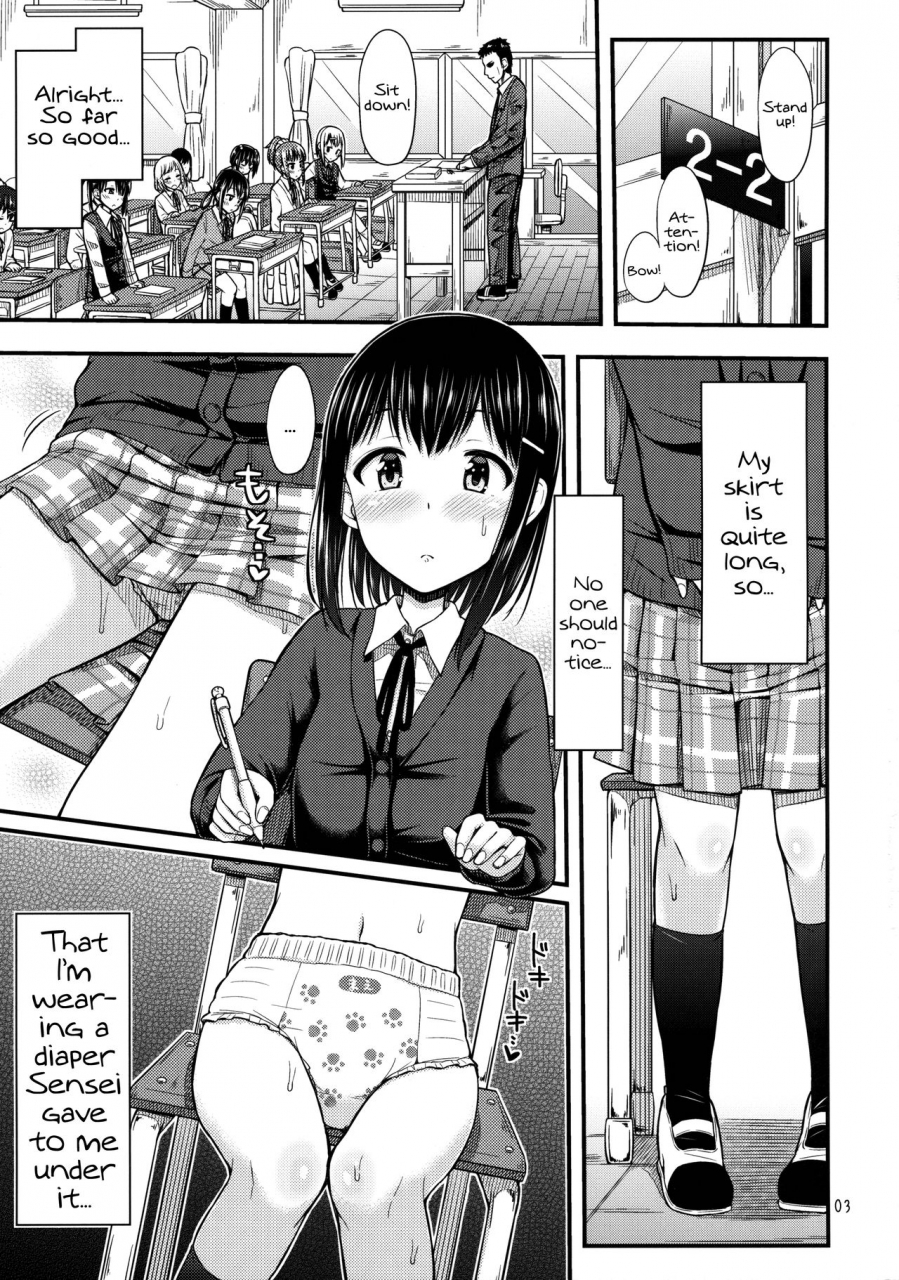 comitia113-tsu-ga-mittsu-tsuttsu-oshikko-training-pee-training-english-atf