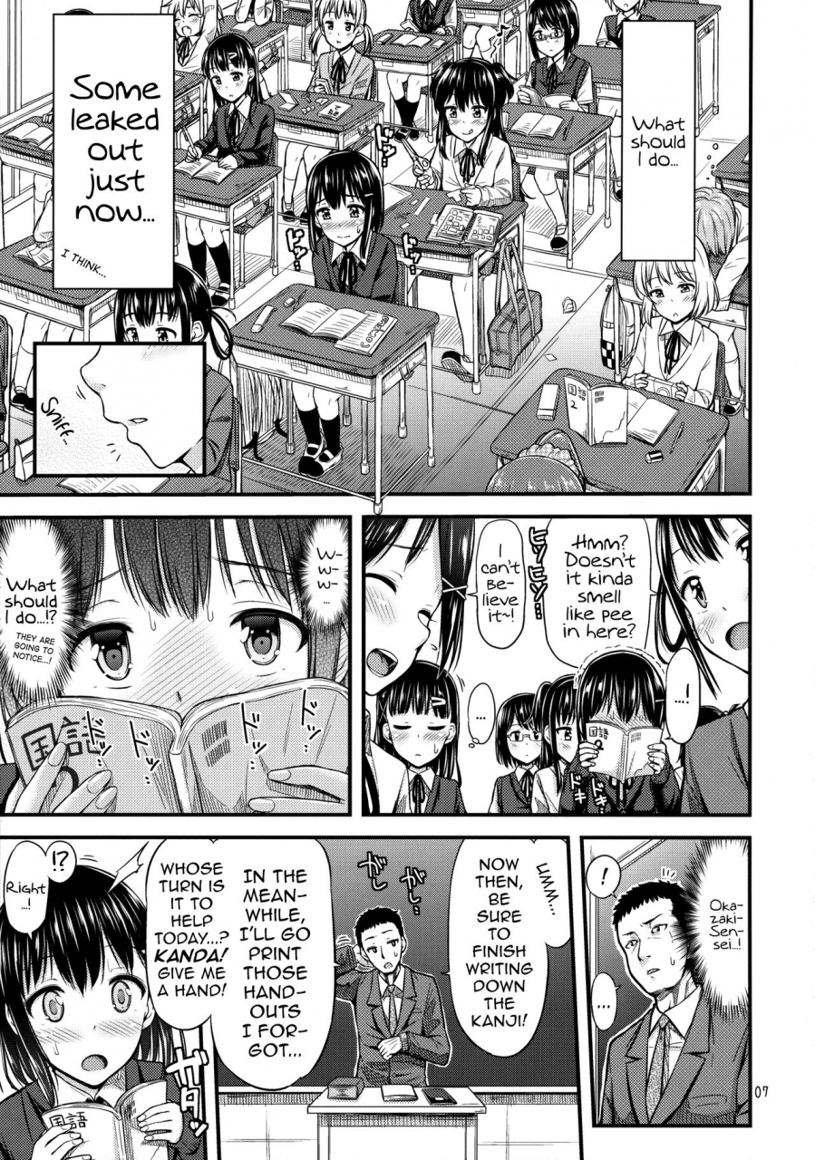 comitia113-tsu-ga-mittsu-tsuttsu-oshikko-training-pee-training-english-atf