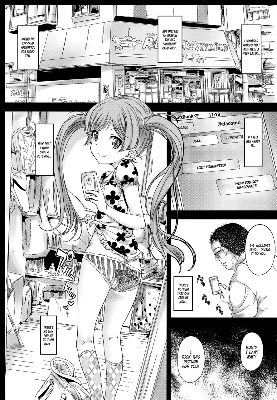 comitia114-countack-kojiki-ohji-koneko-chan-to-asobitai-i-want-to-play-with-koneko-chan-english-atf