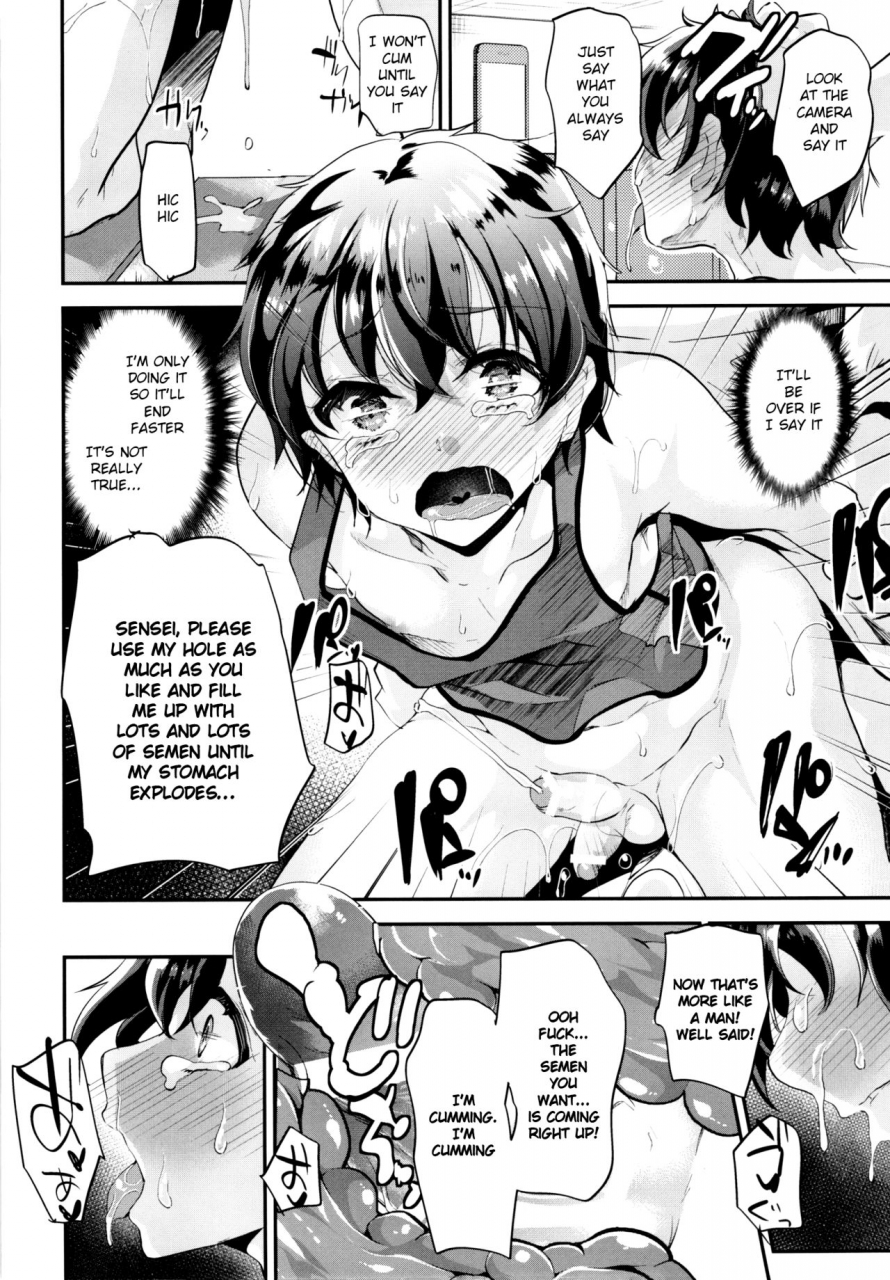 comitia114-mine-noujou-cannabis-mine-mura-shimaji-shounen-ryoujoku-file-english-shotachan