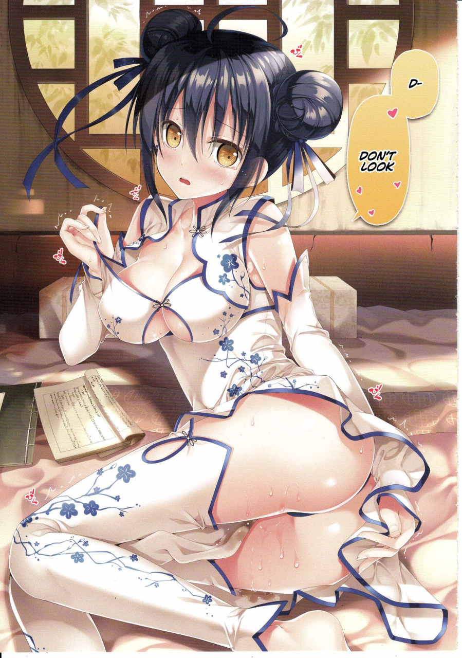 comitia114-twinbox-maki-tama-rakka-shunshou-english-na-mi-da