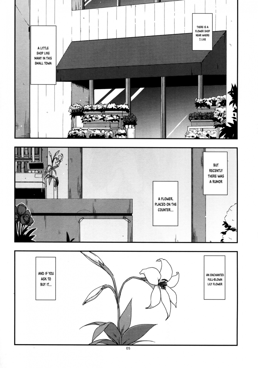 comitia116-angyadow-shikei-rouka-mishandled-flower-english