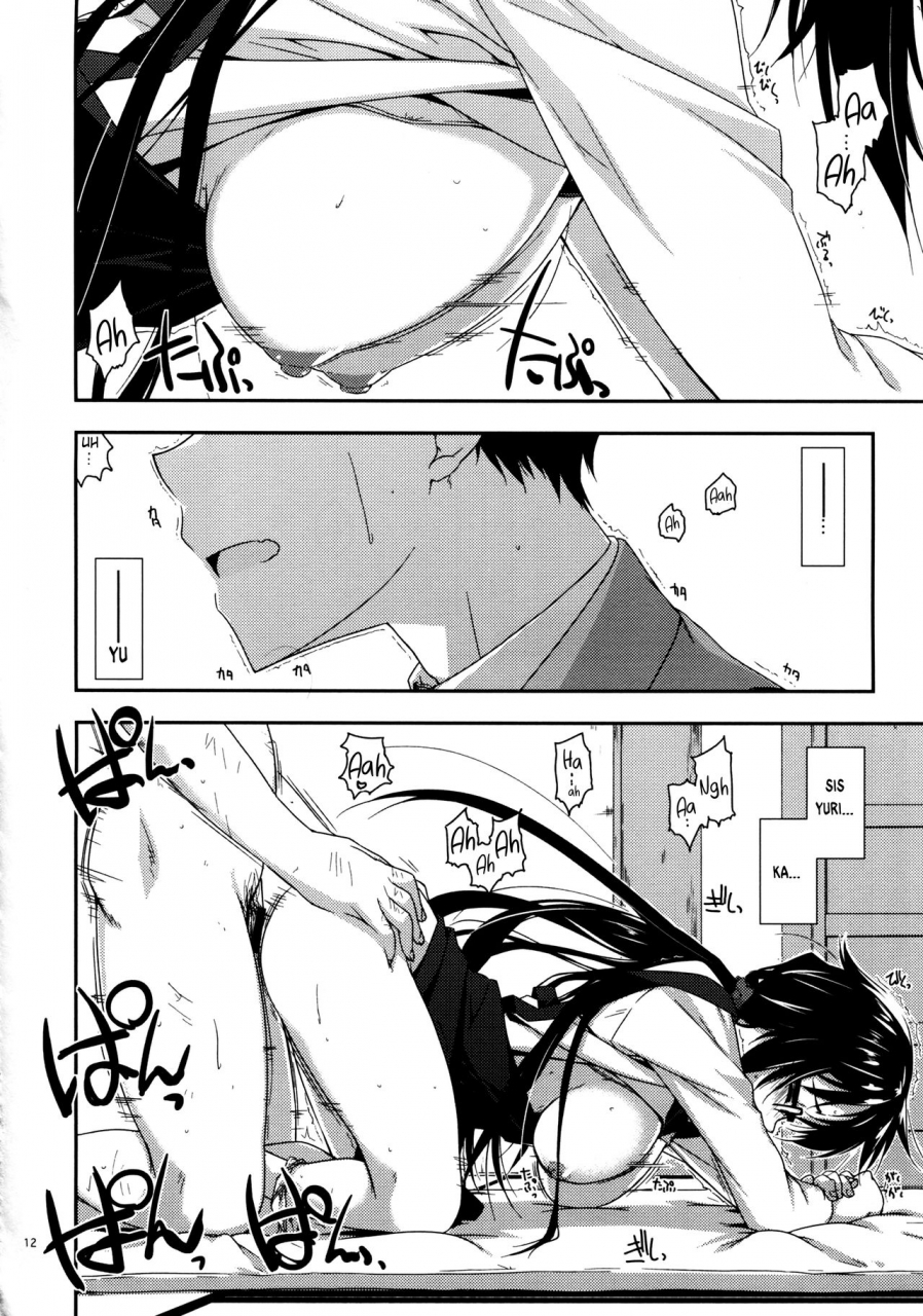 comitia116-angyadow-shikei-rouka-mishandled-flower-english