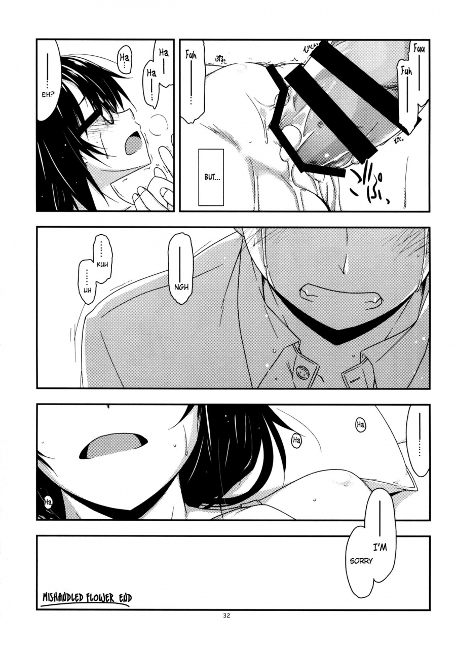 comitia116-angyadow-shikei-rouka-mishandled-flower-english