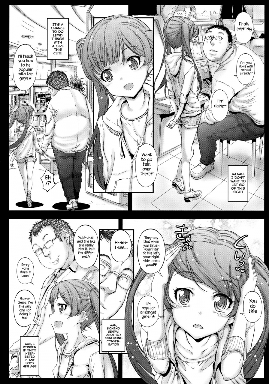 comitia116-countack-kojiki-ohji-motto-koneko-chan-to-asobitai-i-want-to-play-with-koneko-chan-more-english-stalker