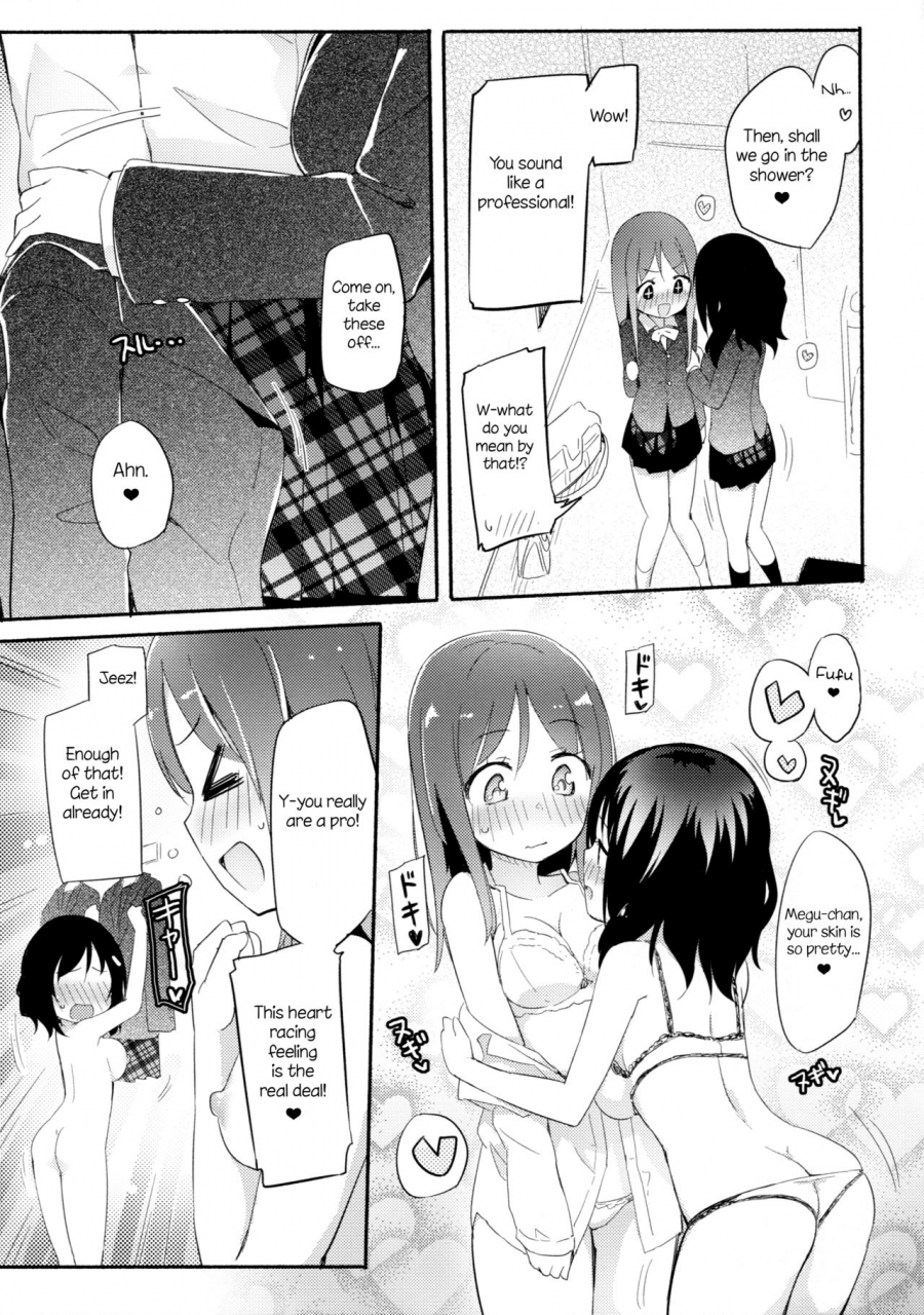 comitia116-homurayapleiades-homura-subaru-yurivery-health-english-niconii