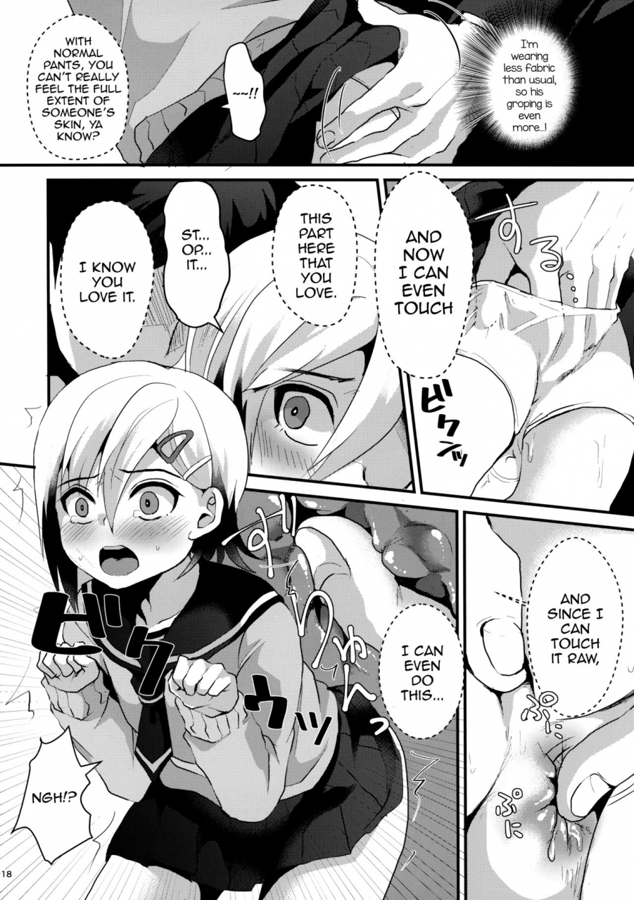 comitia116-kome-nouka-komezawa-mesu-ochi-level-lv1-english