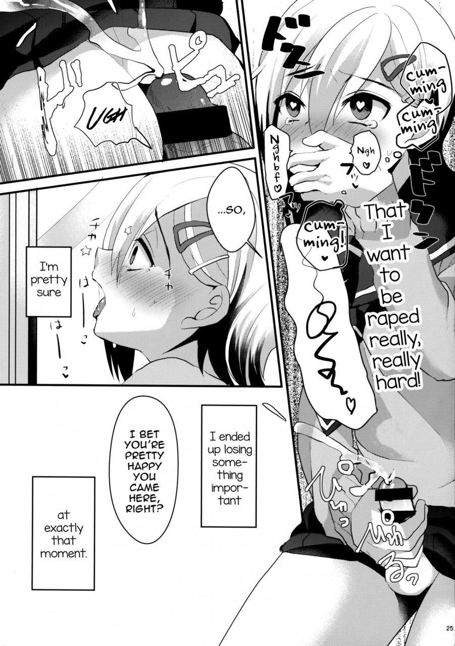 comitia116-kome-nouka-komezawa-mesu-ochi-level-lv1-english