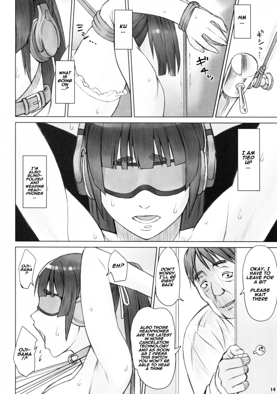 comitia116-manguri-cannon-didori-senpai-dakkan-3-kame-english-naxusnl