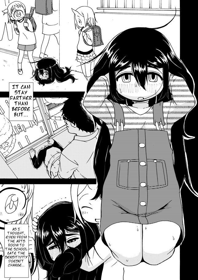 comitia116-tekokids-leonardo-16sei-girls-a-english-heart-and-feather-sample