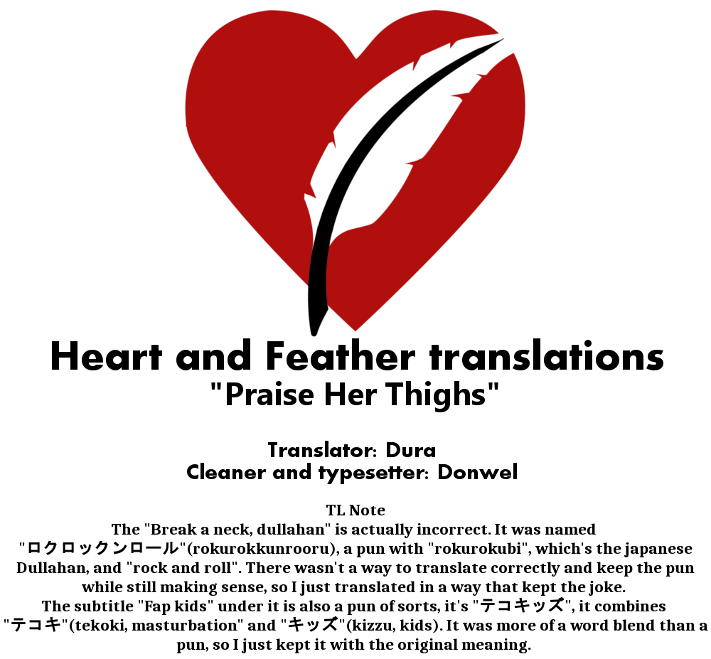 comitia116-tekokids-leonardo-16sei-girls-a-english-heart-and-feather-sample