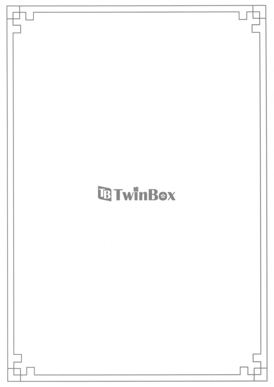 comitia116-twinbox-maki-tama-rakka-shunshou-2-english-hennojin