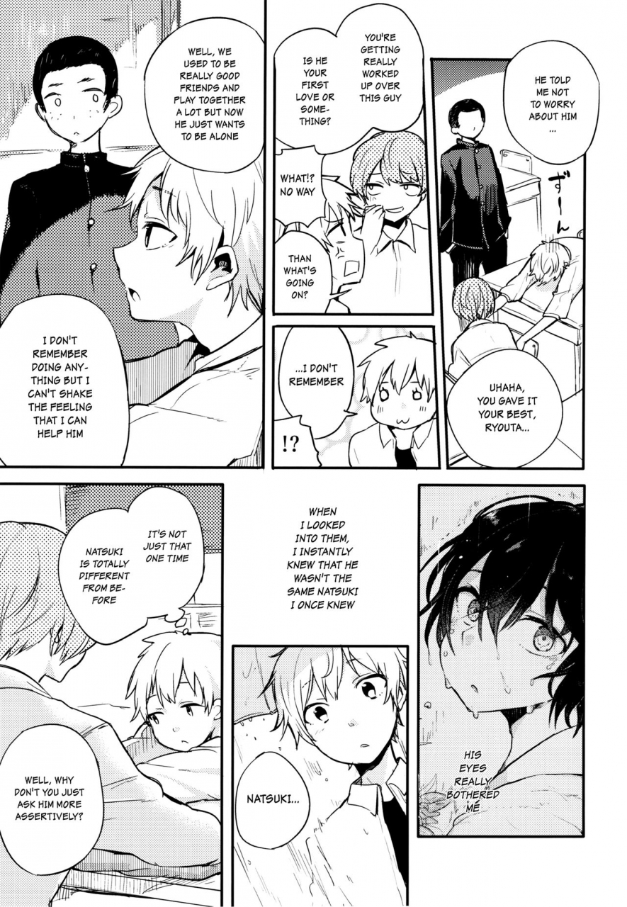 comitia117-aoiro-ichiza-aoiro-ichigou-nora-neko-to-rainy-days-english-shotachan