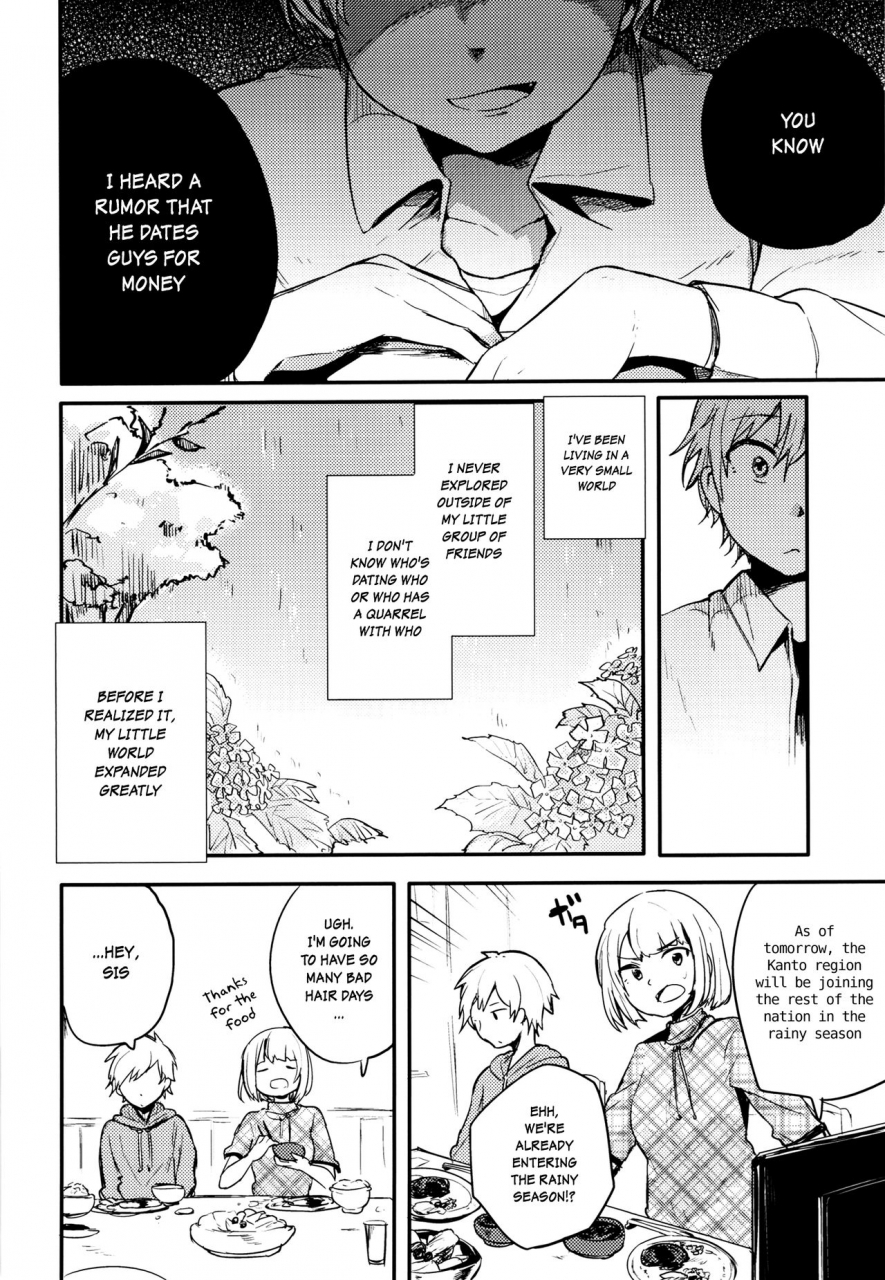 comitia117-aoiro-ichiza-aoiro-ichigou-nora-neko-to-rainy-days-english-shotachan