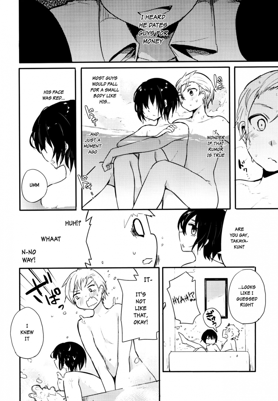 comitia117-aoiro-ichiza-aoiro-ichigou-nora-neko-to-rainy-days-english-shotachan