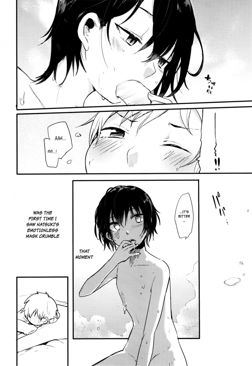 comitia117-aoiro-ichiza-aoiro-ichigou-nora-neko-to-rainy-days-english-shotachan