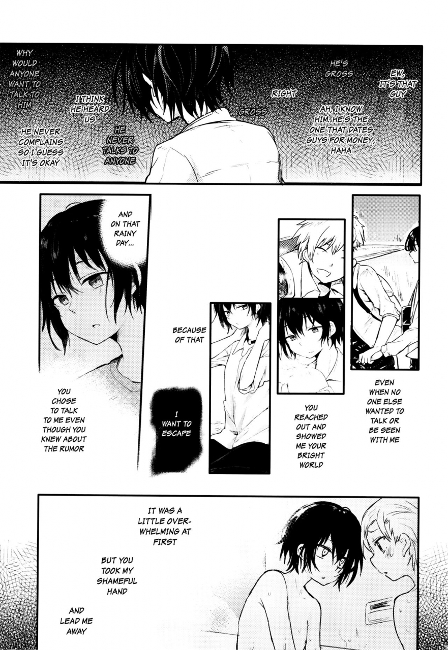 comitia117-aoiro-ichiza-aoiro-ichigou-nora-neko-to-rainy-days-english-shotachan