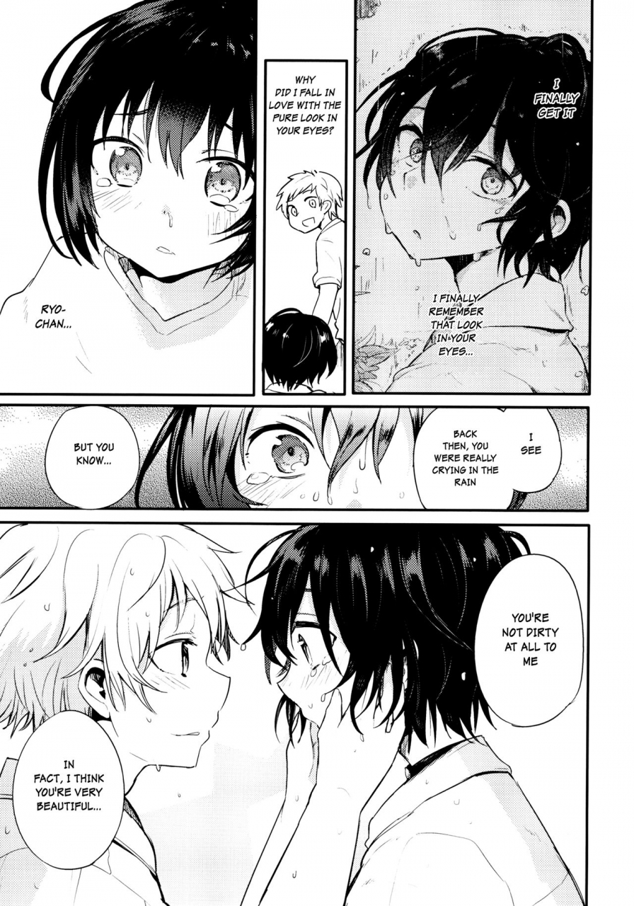 comitia117-aoiro-ichiza-aoiro-ichigou-nora-neko-to-rainy-days-english-shotachan