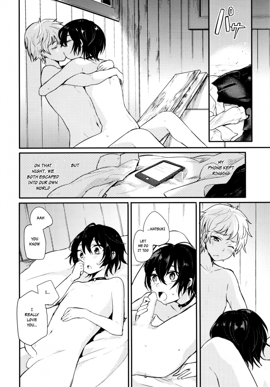 comitia117-aoiro-ichiza-aoiro-ichigou-nora-neko-to-rainy-days-english-shotachan