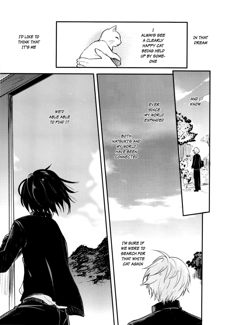 comitia117-aoiro-ichiza-aoiro-ichigou-nora-neko-to-rainy-days-english-shotachan