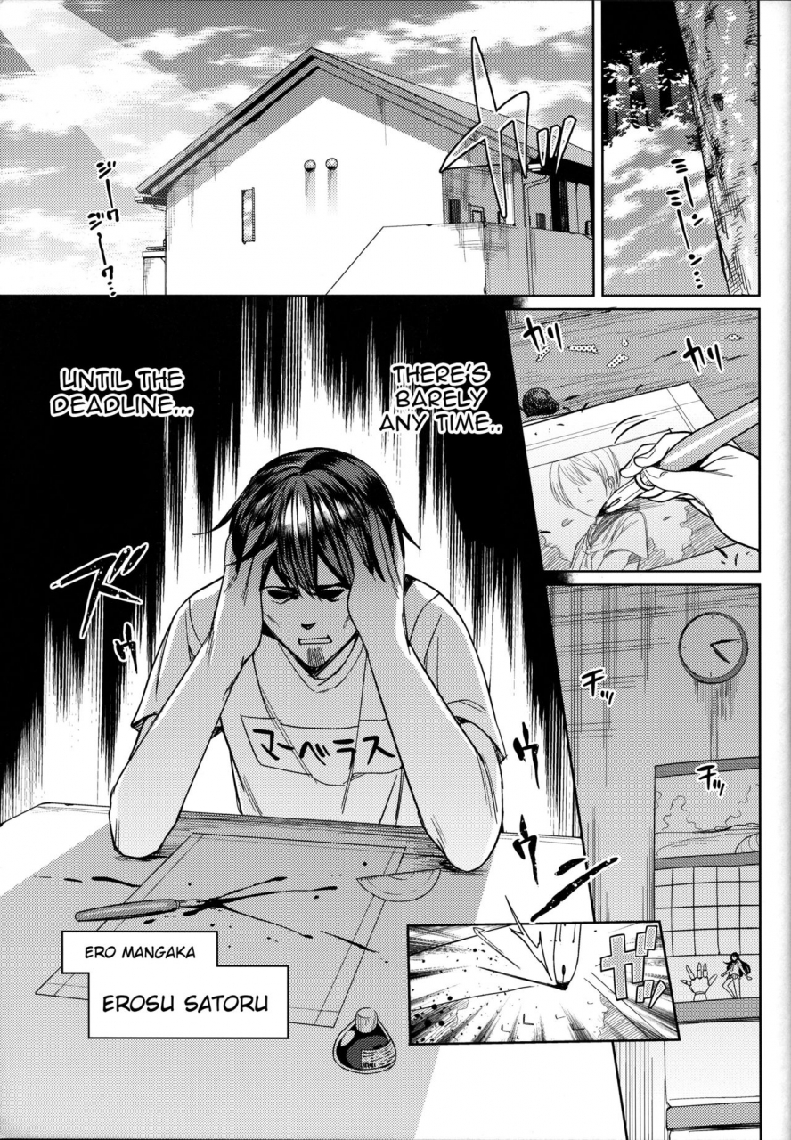 comitia117-nazunaya-honpo-7zu7-sex-assistant-english-constantly