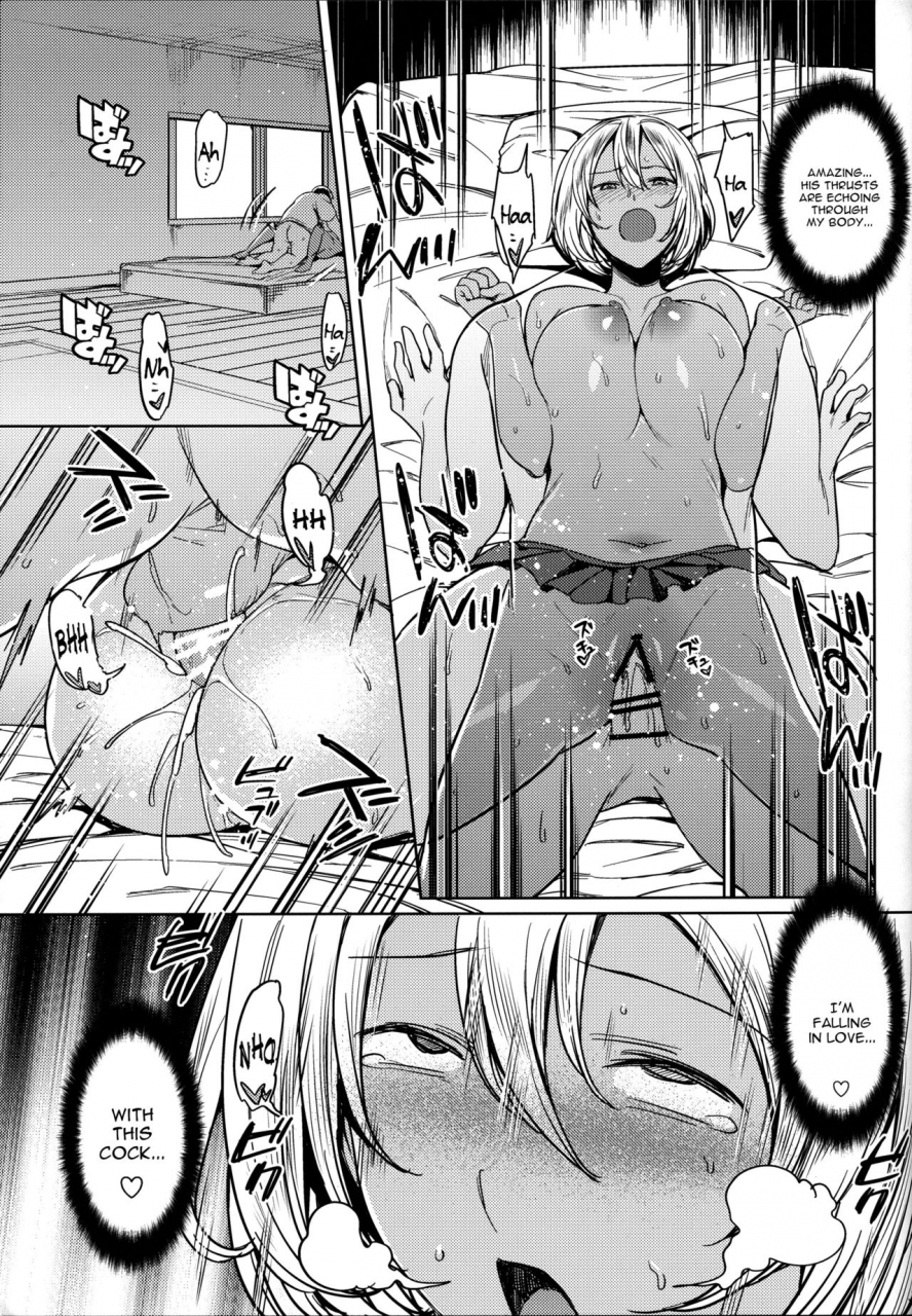 comitia117-nazunaya-honpo-7zu7-sex-assistant-english-constantly