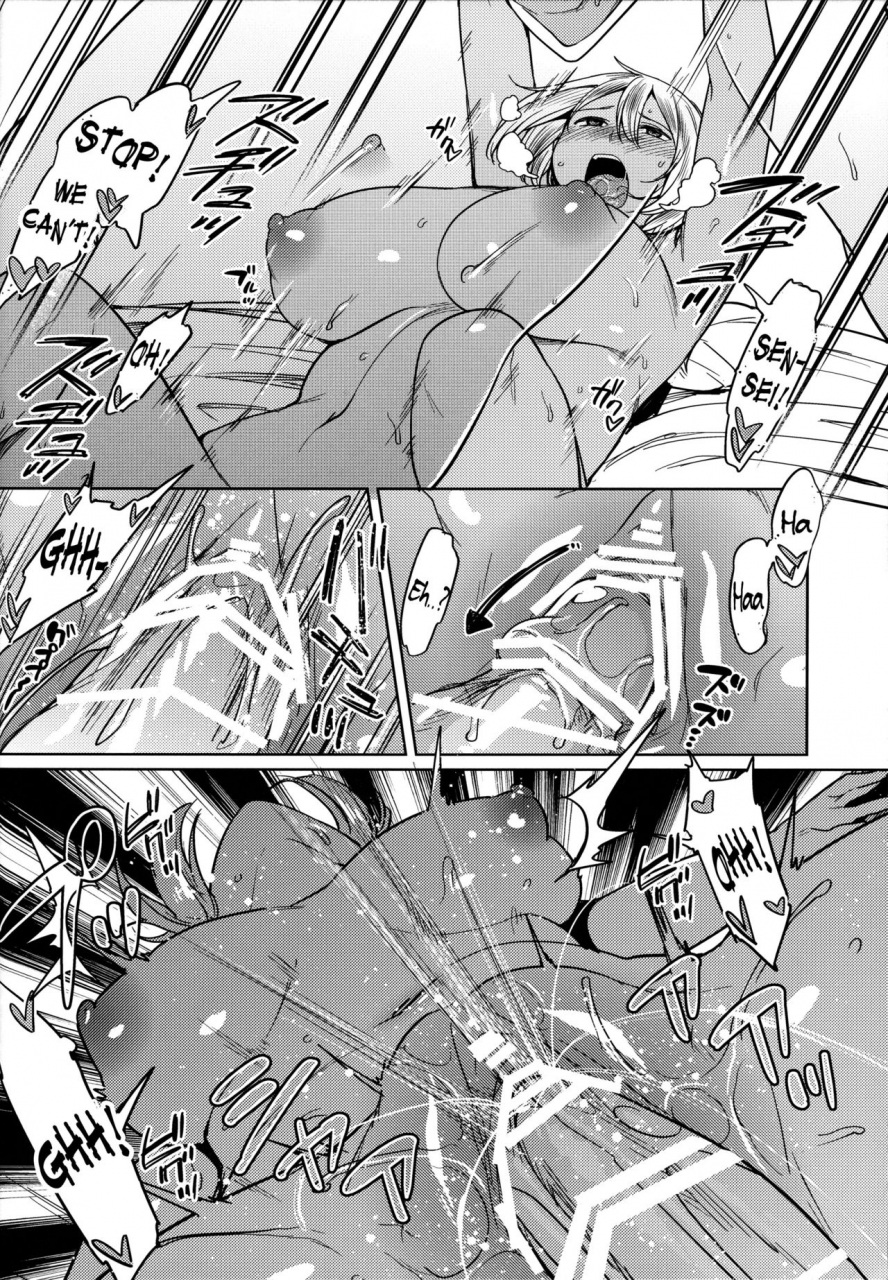 comitia117-nazunaya-honpo-7zu7-sex-assistant-english-constantly