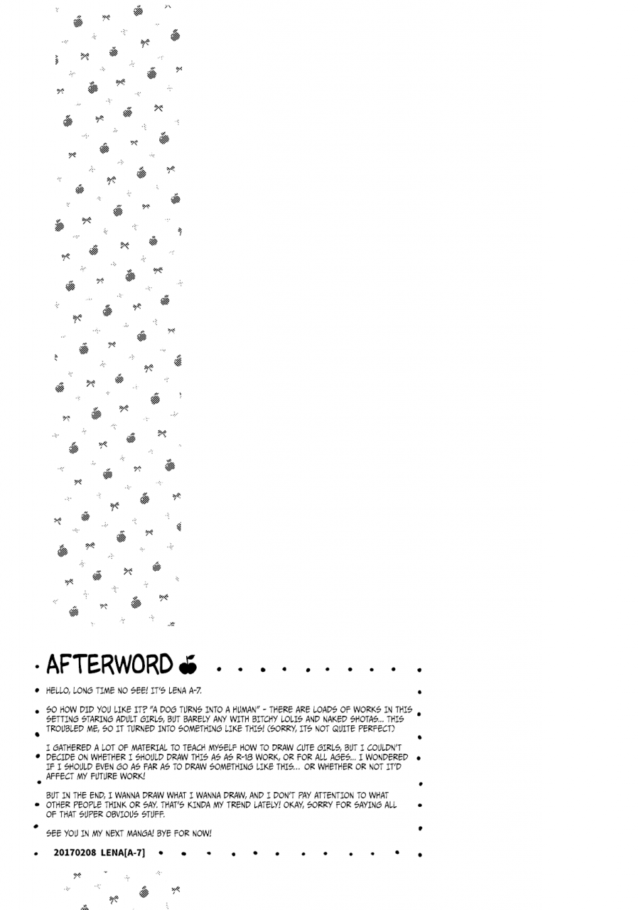 comitia119-zoal-lenaa-7-uchi-no-kawaii-kawaii-wanko-chan-my-cutey-cute-doggy-english-34th-squad