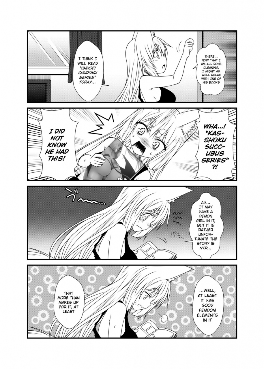 comitia120-check-mate-yua-kohaku-biyori-4-english-bsn